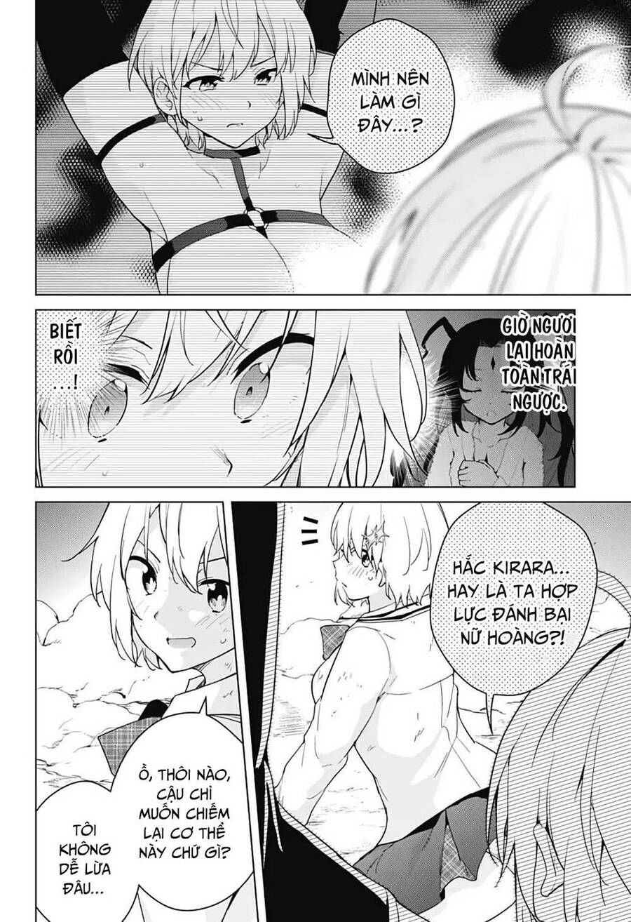 dokyuu hentai hxeros chapter 53 27