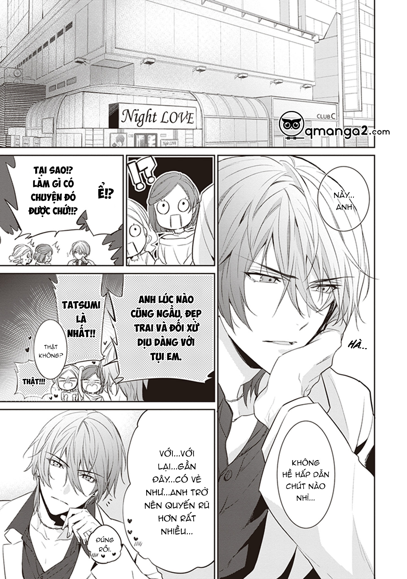 chỉ cần nghe giọng nói của cậu chapter 2.1 12