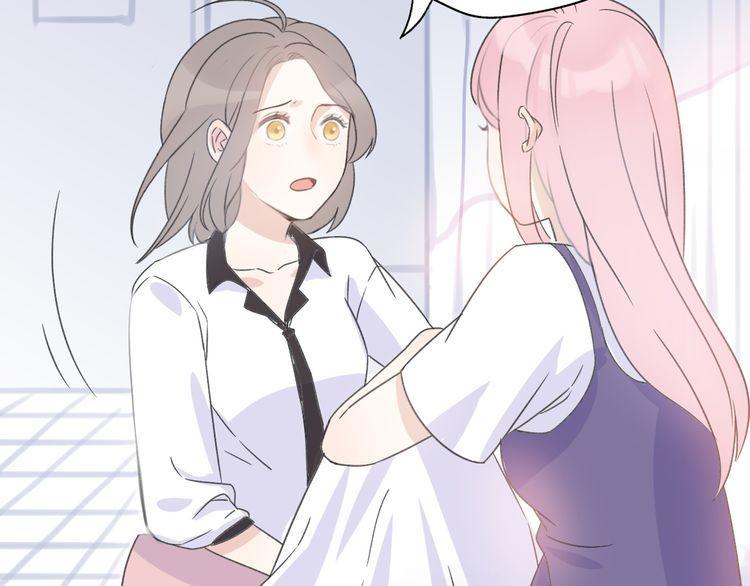 cuộc chiến tình yêu chapter 32 9