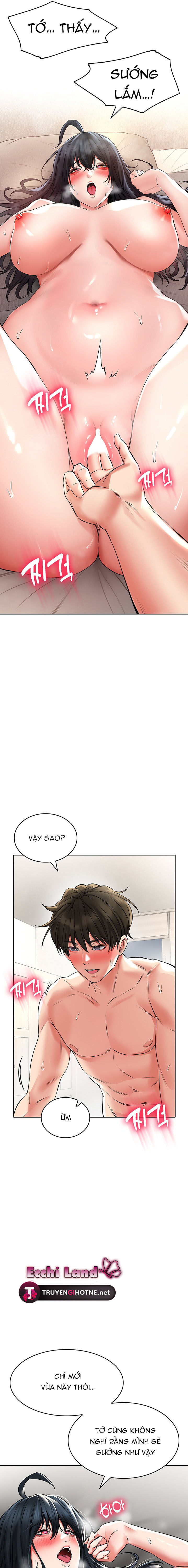 not safe for work chapter 23.2 5