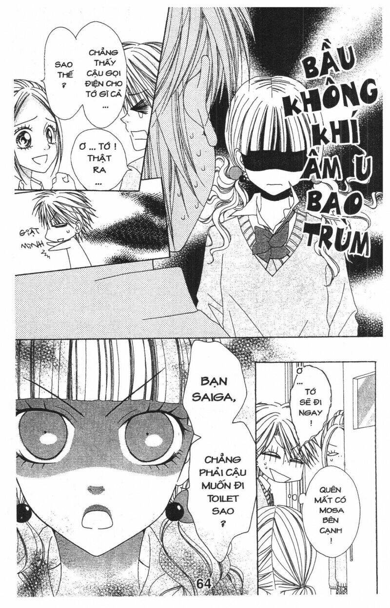 tomodachi gokko [takeuchi ayaka] chapter 7 64