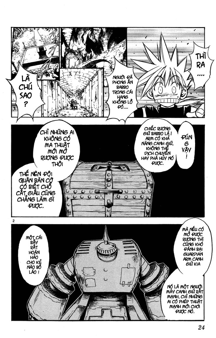 mar heaven chapter 21 2