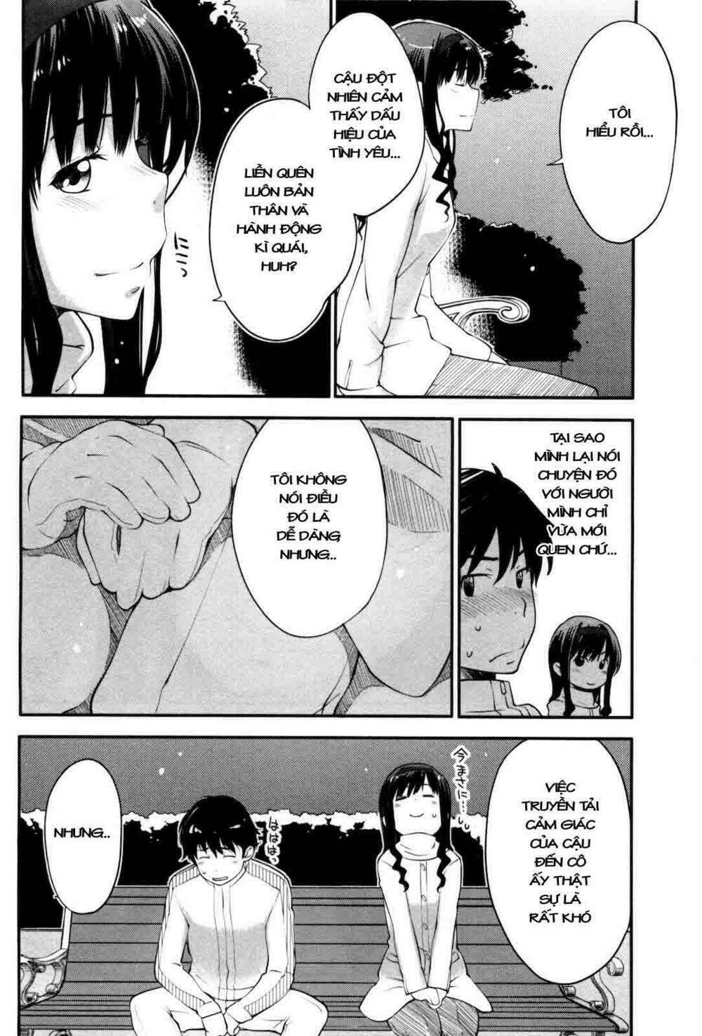 amagami - sincerely yours chapter 3 6