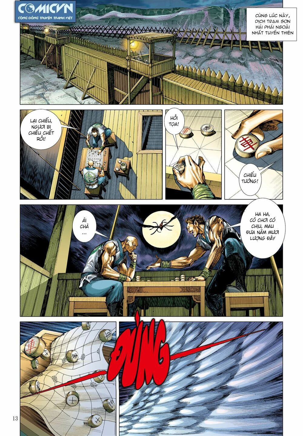 sơn hải kinh truyện chapter 41 13