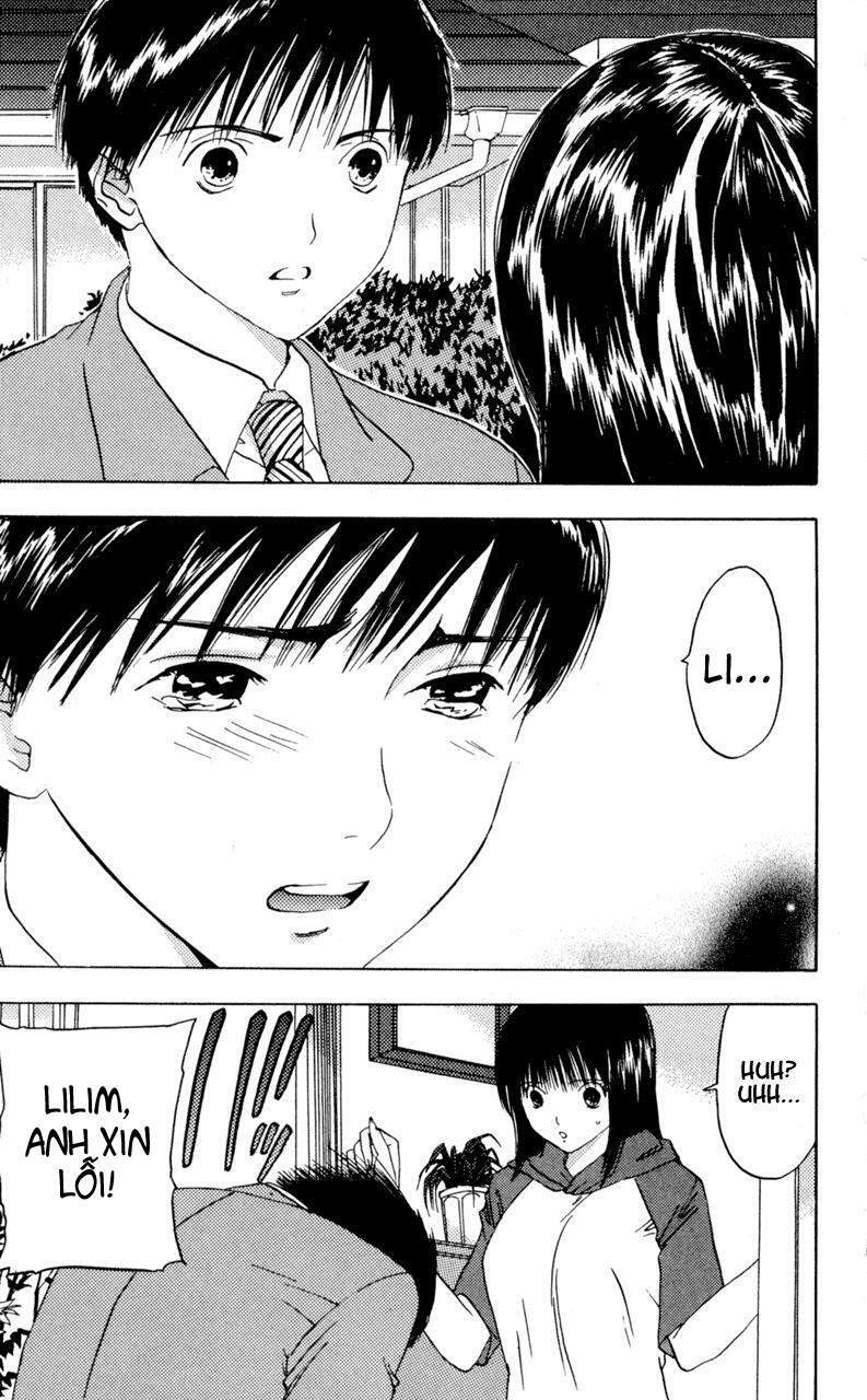 lilim kiss chapter 22 15