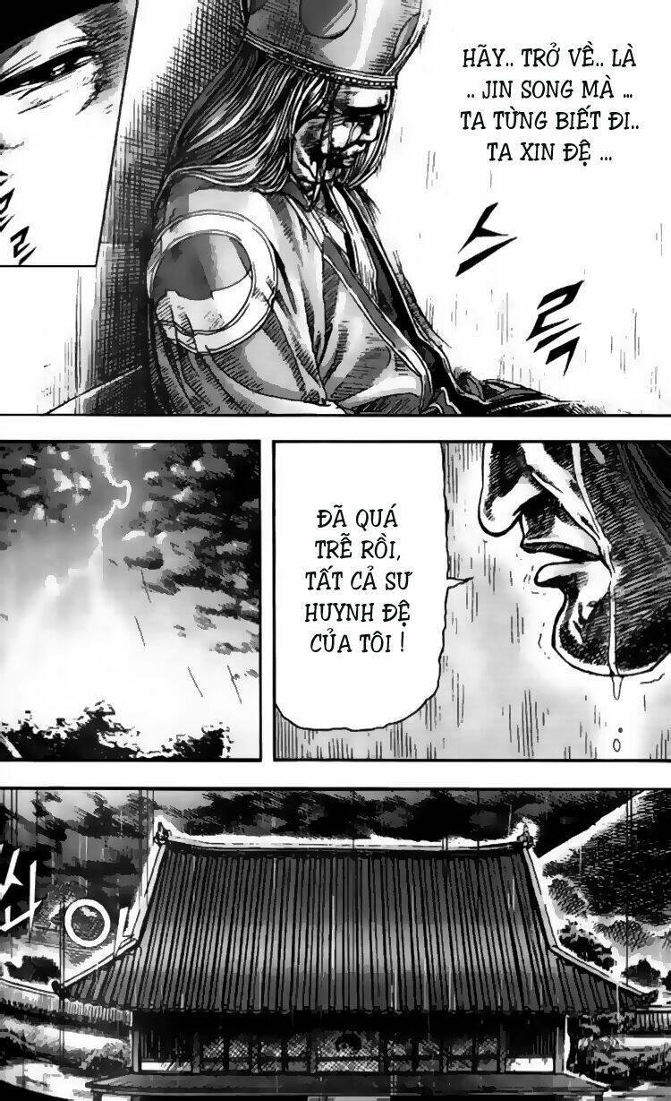 king of hell chapter 95 15