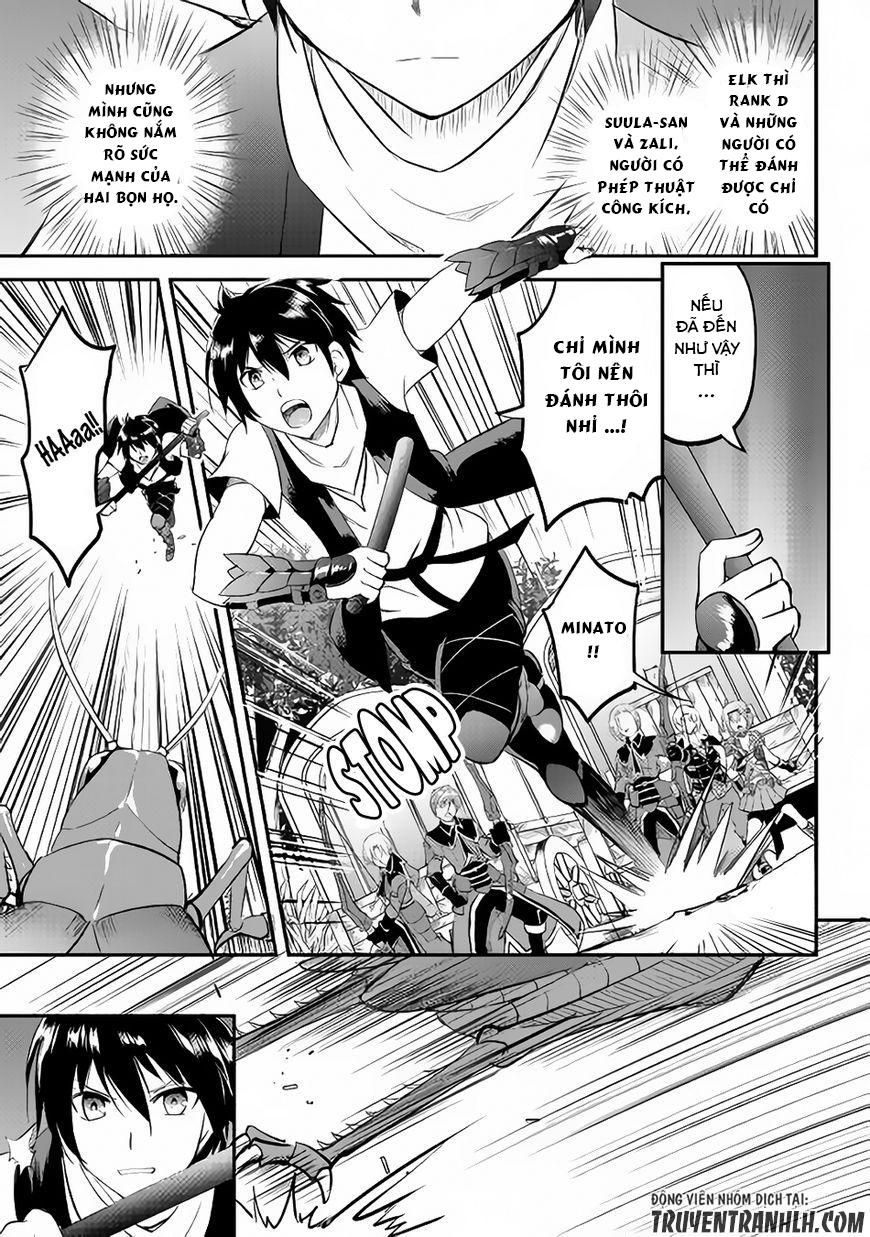 maken no daydreamer chapter 19 28