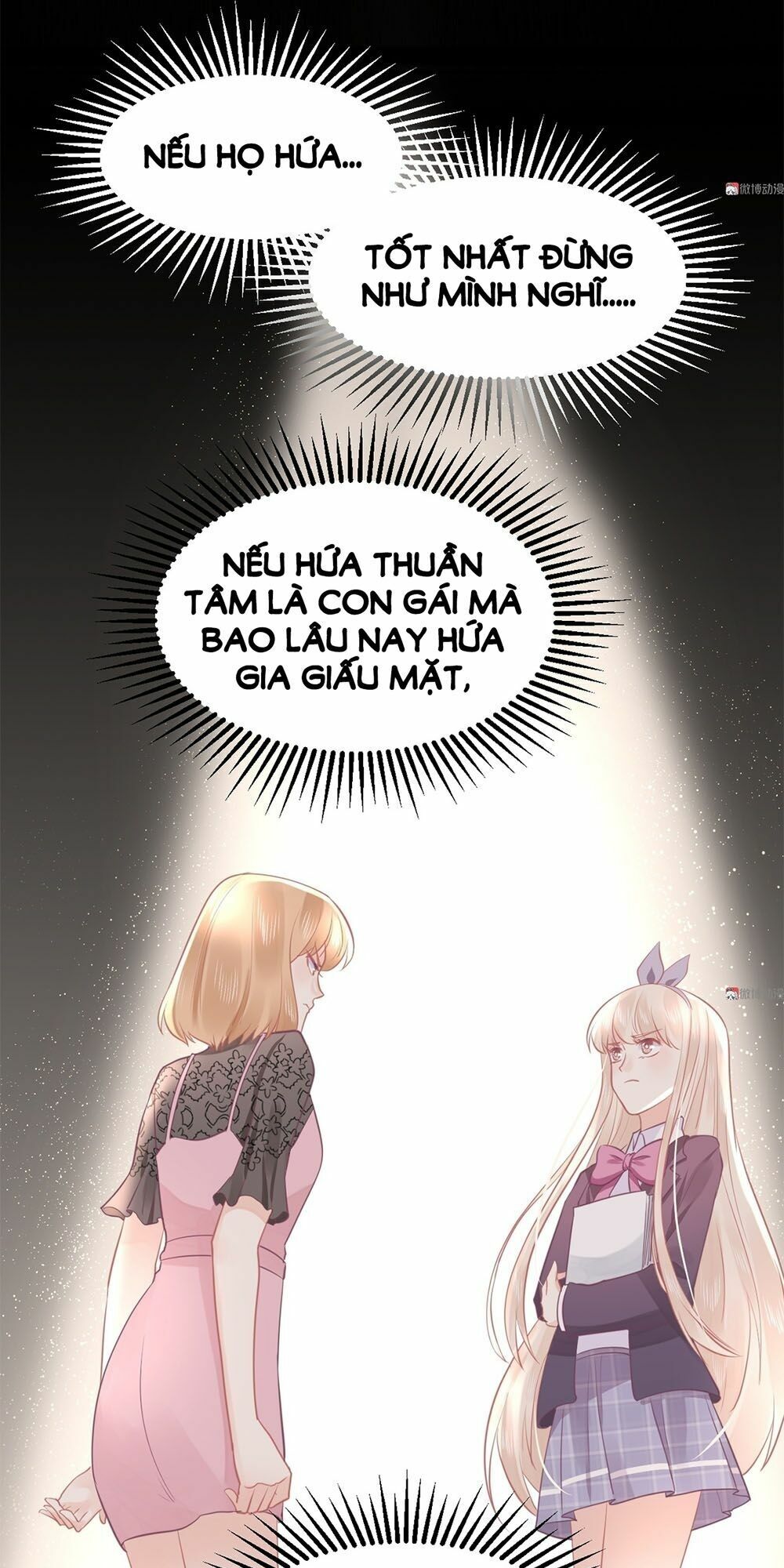 bọn họ đều muốn gả cho tôi làm sao đây? chapter 16 21