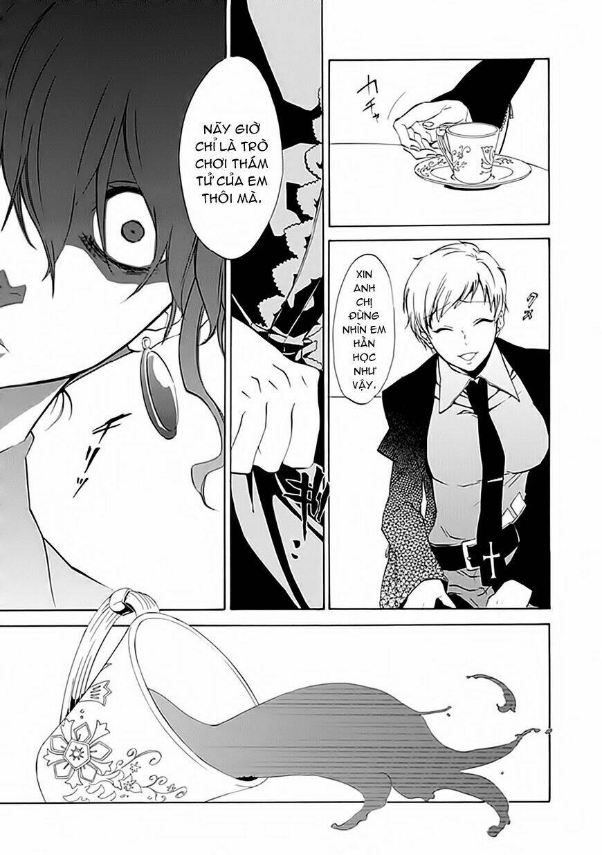 umineko no naku koro ni episode 4: alliance of the golden witch chapter 11 9