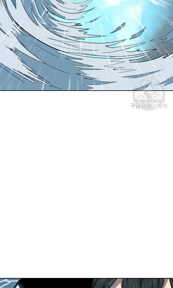 bậc thầy phép thuật ở thế giới võ lâm chapter 19.2 53