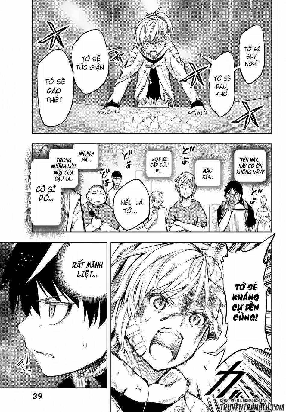 great man game chapter 1 28