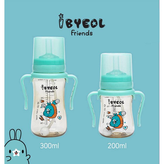 Bình ống hút tập uống cho bé IBYEOL Friends PPSU chính hãng Hàn Quốc 200ml/300ml