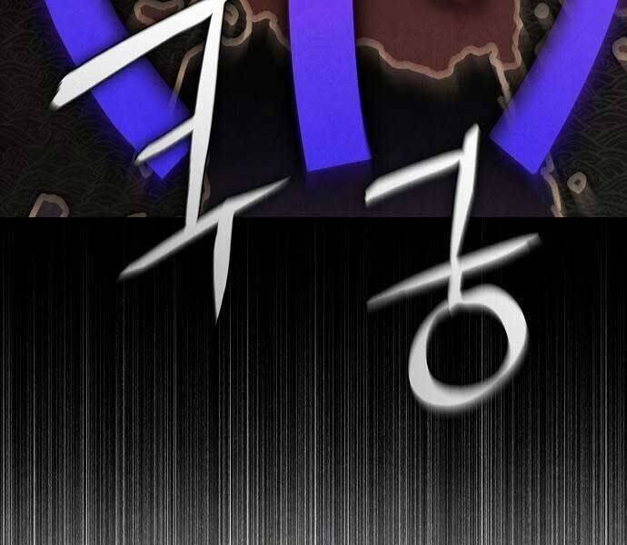 xuyên không vào con game rác rưởi của tôi chapter 11 116