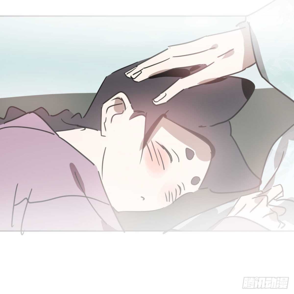 bắt lấy ngao ngao chapter 128 66