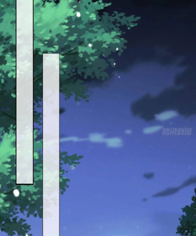 nương tử nhà ta là đạo trời chapter 4 68