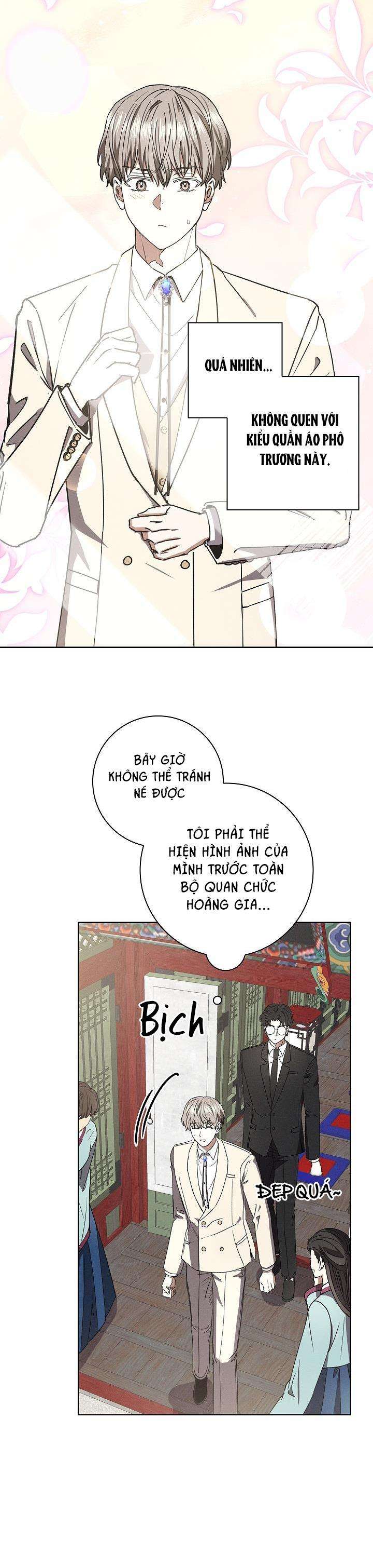 (abo) be, be chapter 32 17