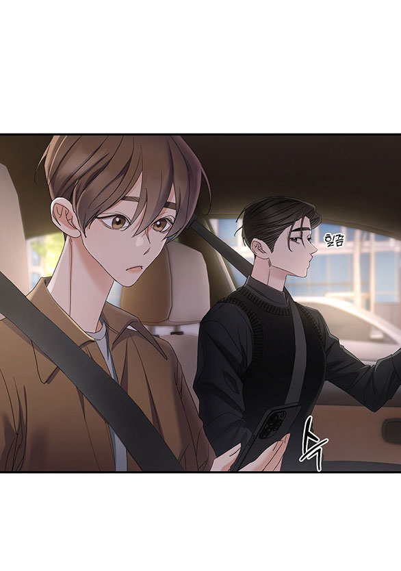 Hối Lộ Ngọt Ngào chapter 15 - Trang 7