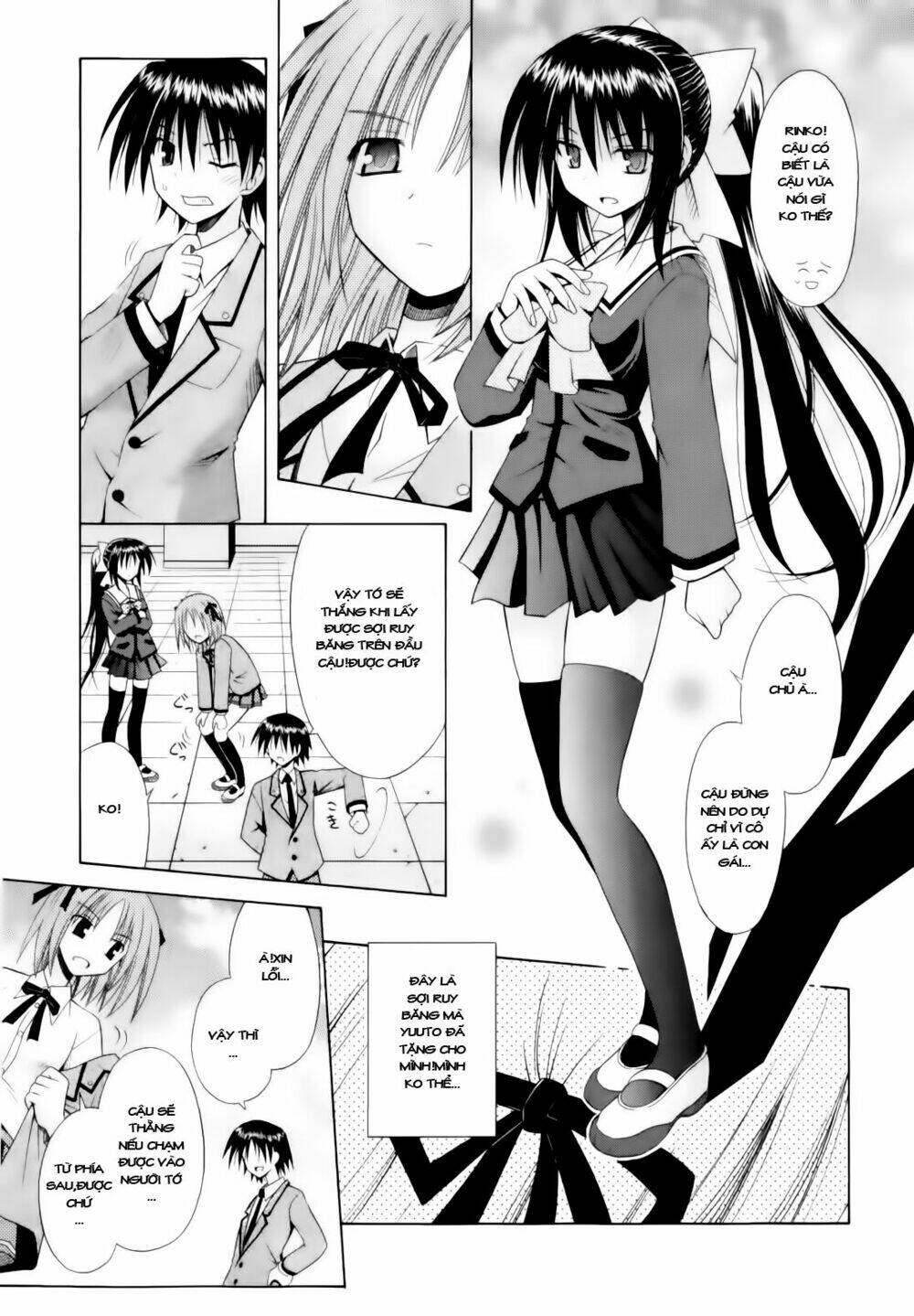 omamori himari chapter 50 11