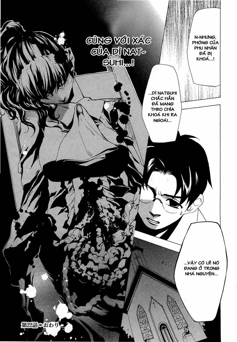 umineko no naku koro ni episode 2: turn of the golden witch chapter 22 29