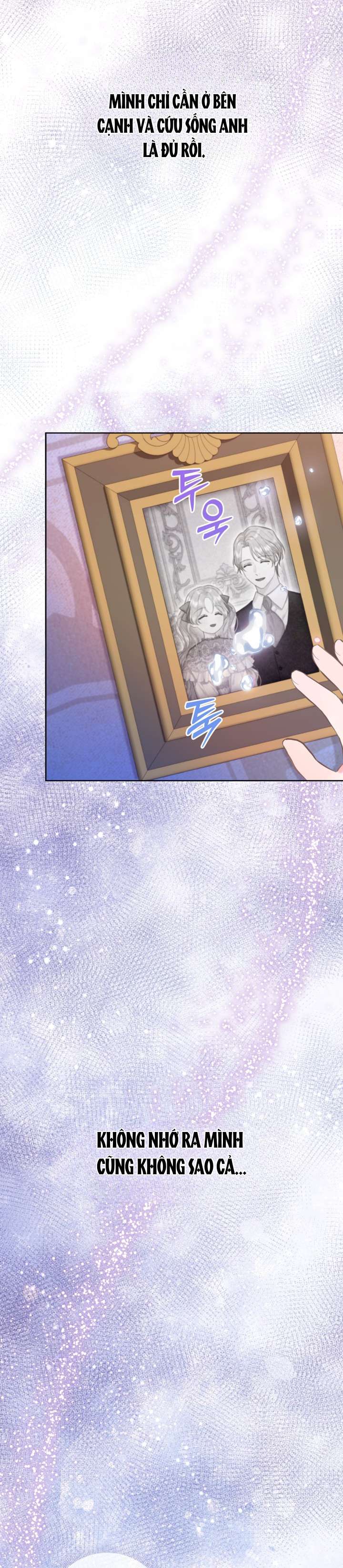anh trai mạnh nhất của tôi đã mất trí nhớ chapter 11 31