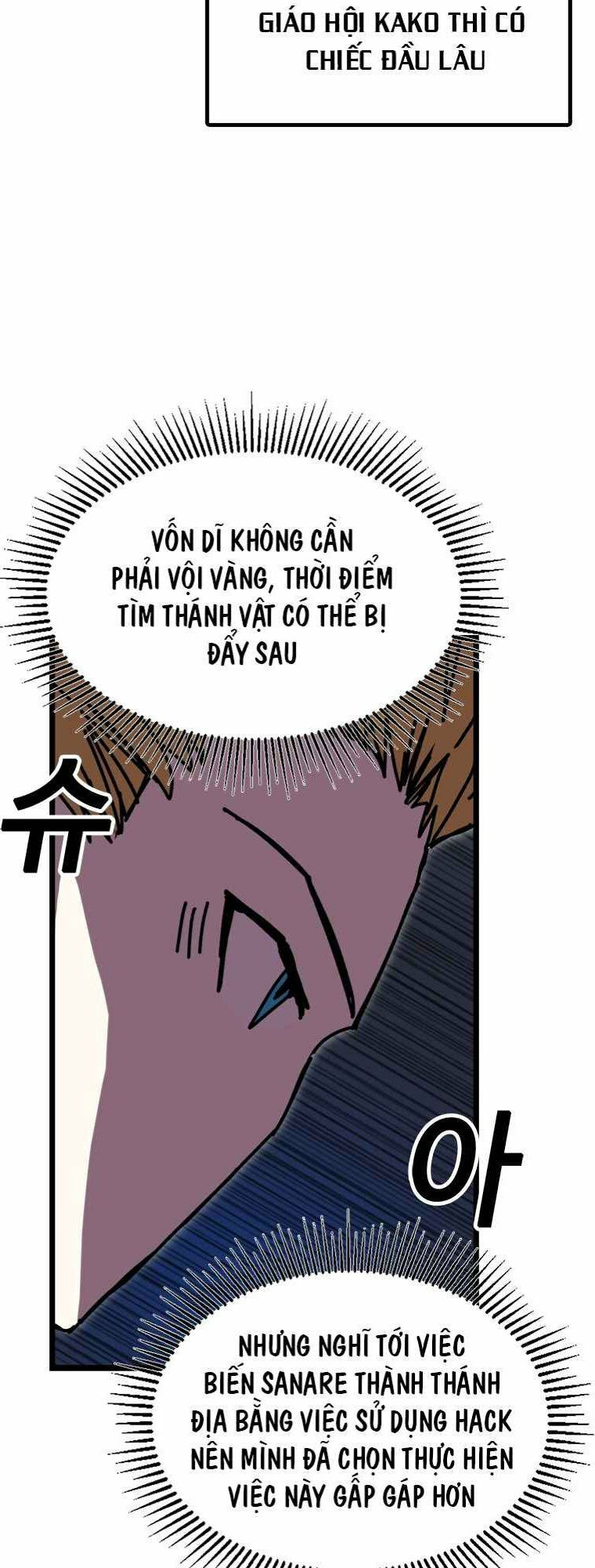 người chơi lỗi chapter 57 33