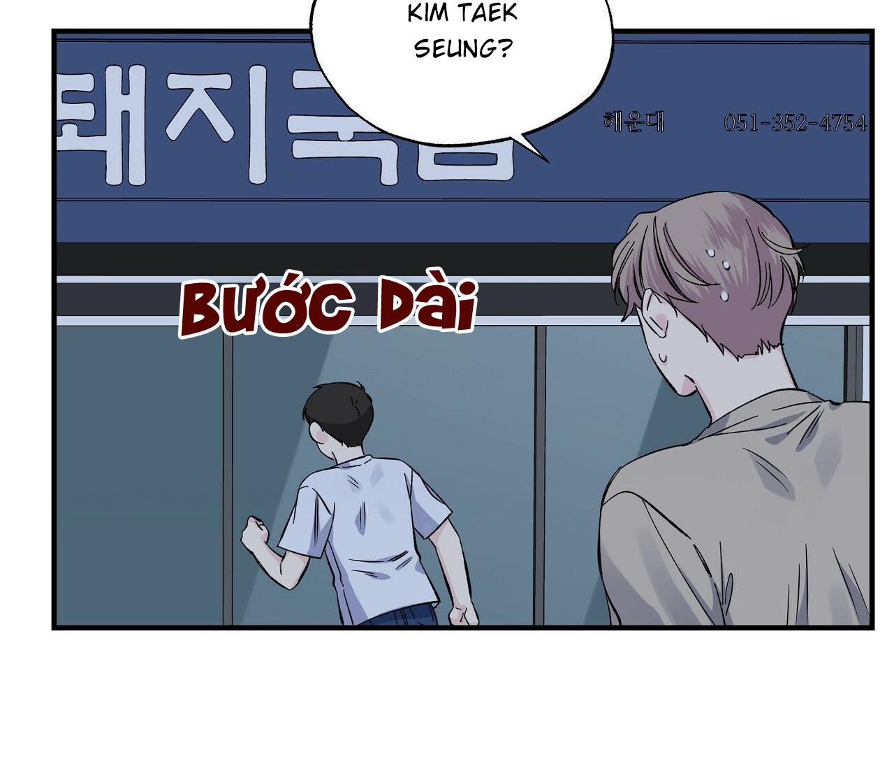 vị ngọt đôi môi chapter 29 64