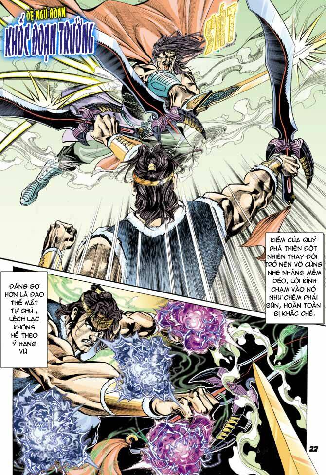 thiên tử truyền kỳ 3 - lưu manh thiên tử chapter 34 22