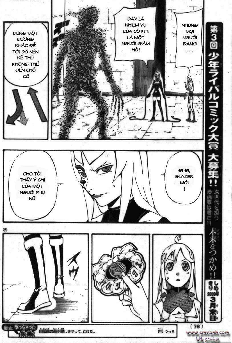 blazer driver chapter 9 34