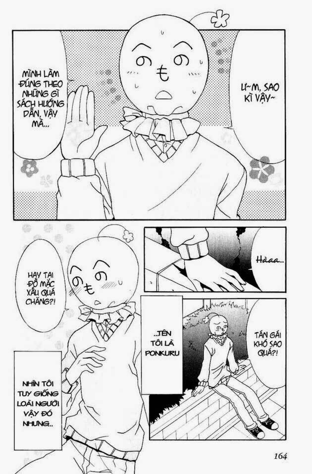 inukami chapter 23 6