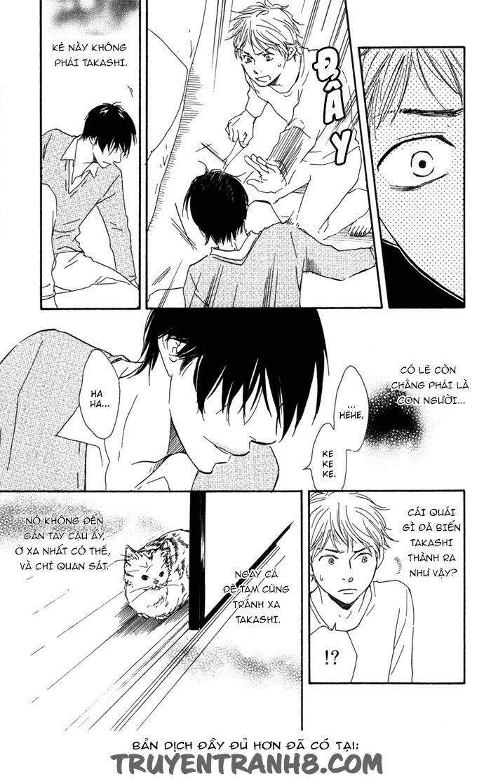 sugiru juunana no haru chapter 5 15