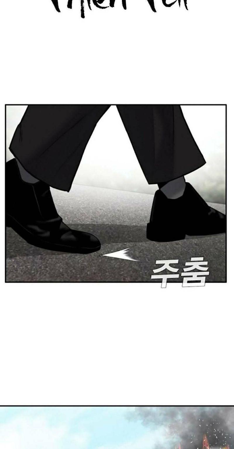 đặc vụ kim chapter 8.1 165