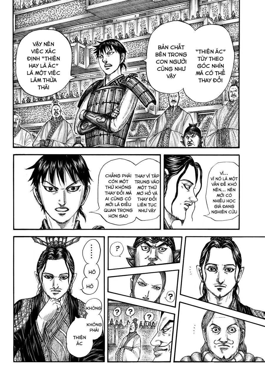 kingdom - vương giả thiên hạ chapter 760 6