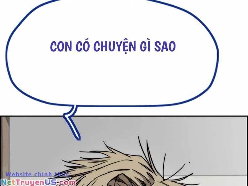 wind breaker chapter 476 312