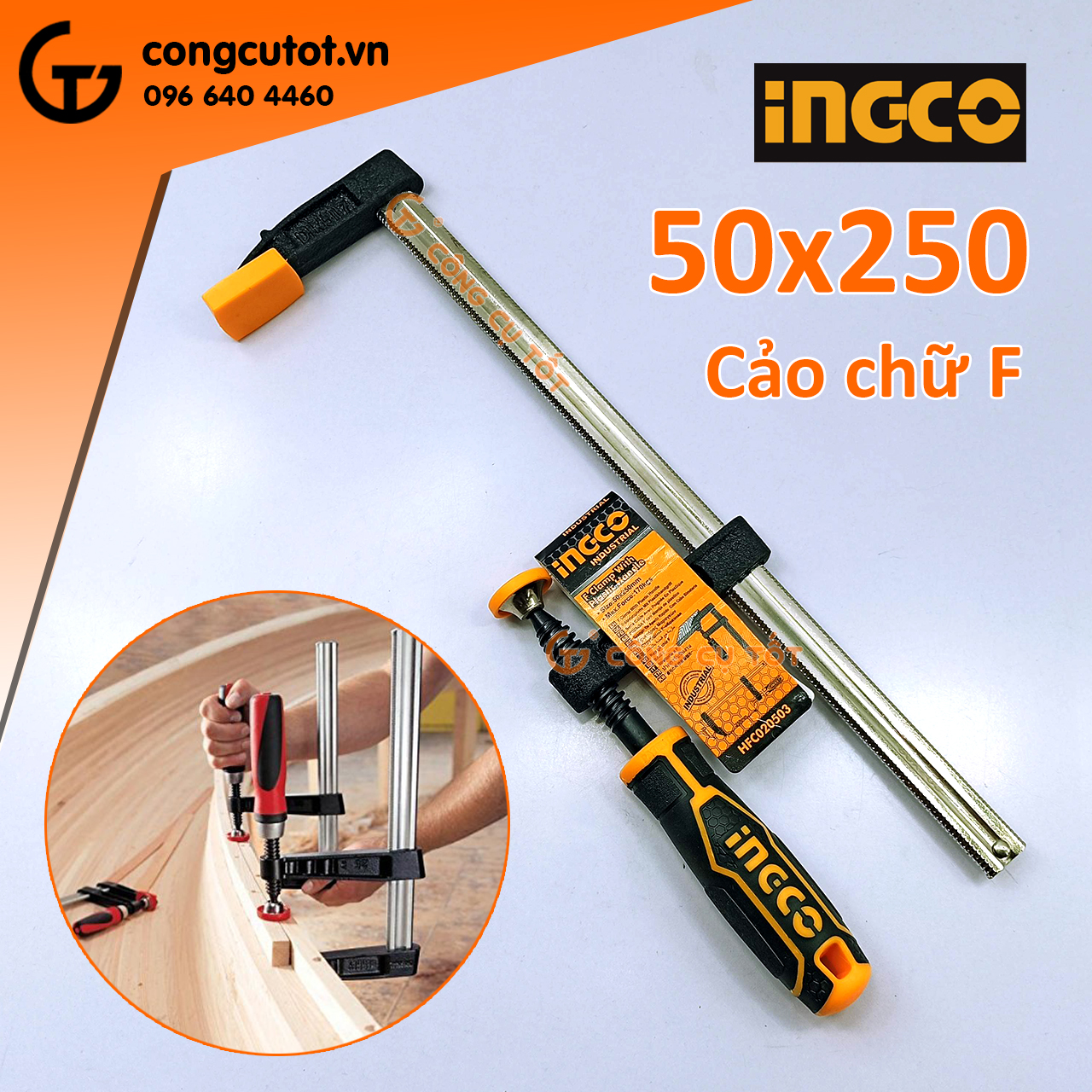 Cảo chữ F 50 x 250mm lực kẹp 170kg Ingco HFC020503