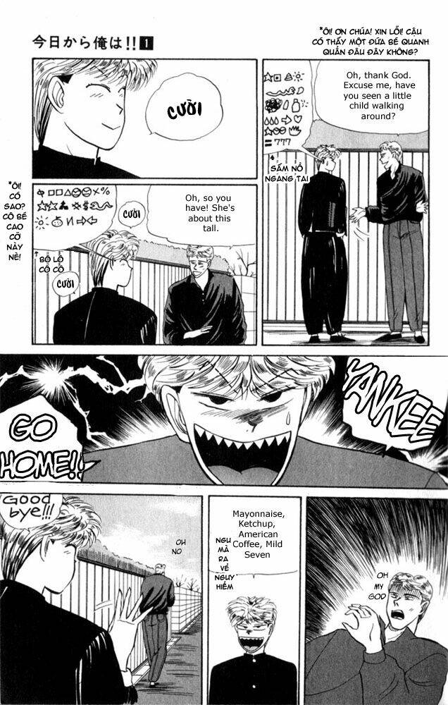 kyou kara ore wa - cặp bài trùng chapter 4 5