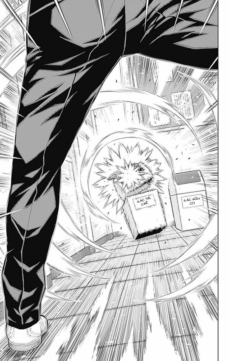 cherry teacher sakura naoki chapter 14 16