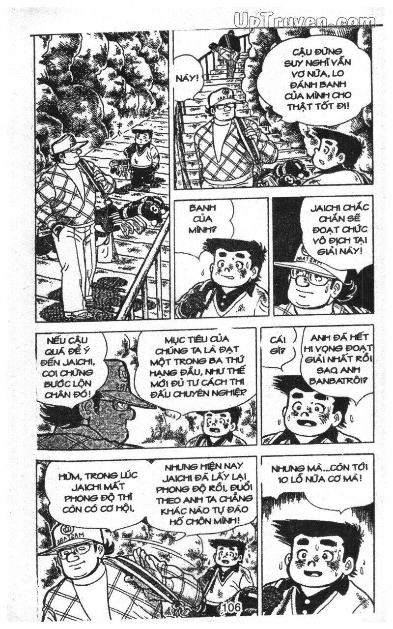 ashita tenki ni naare chapter 12 106