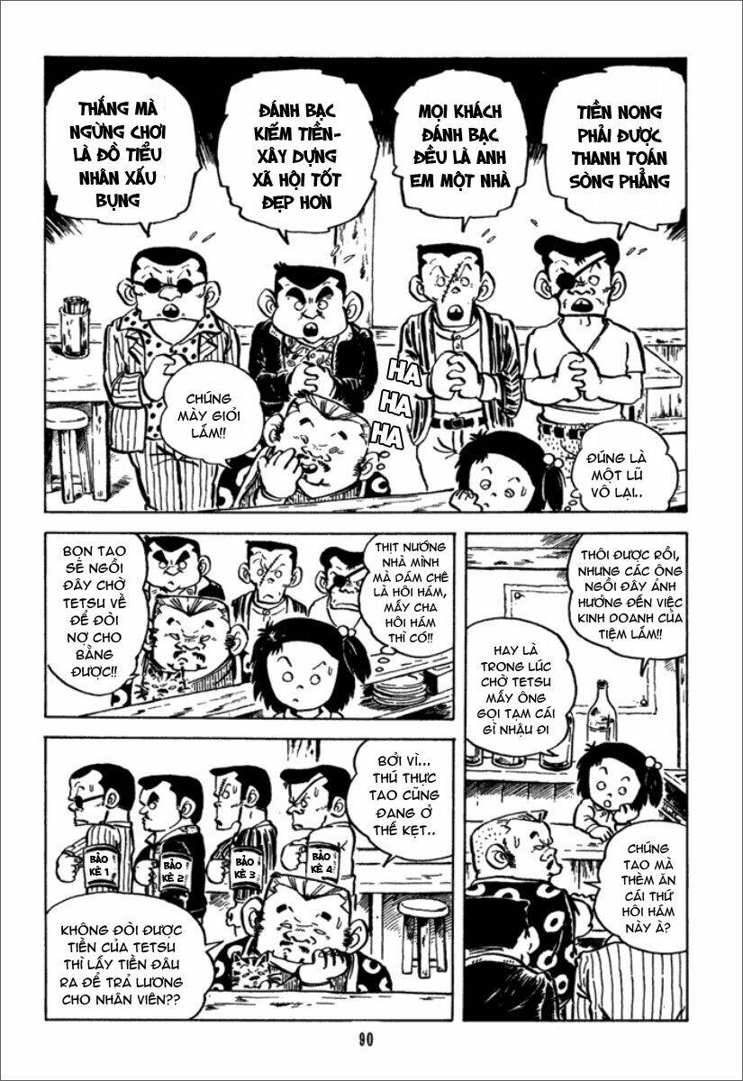 jarinko chie chapter 5 11