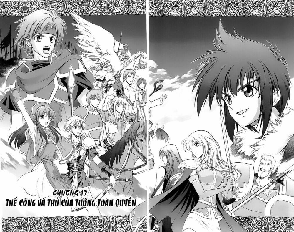 fire emblem-hasha no tsurugi chapter 17 10