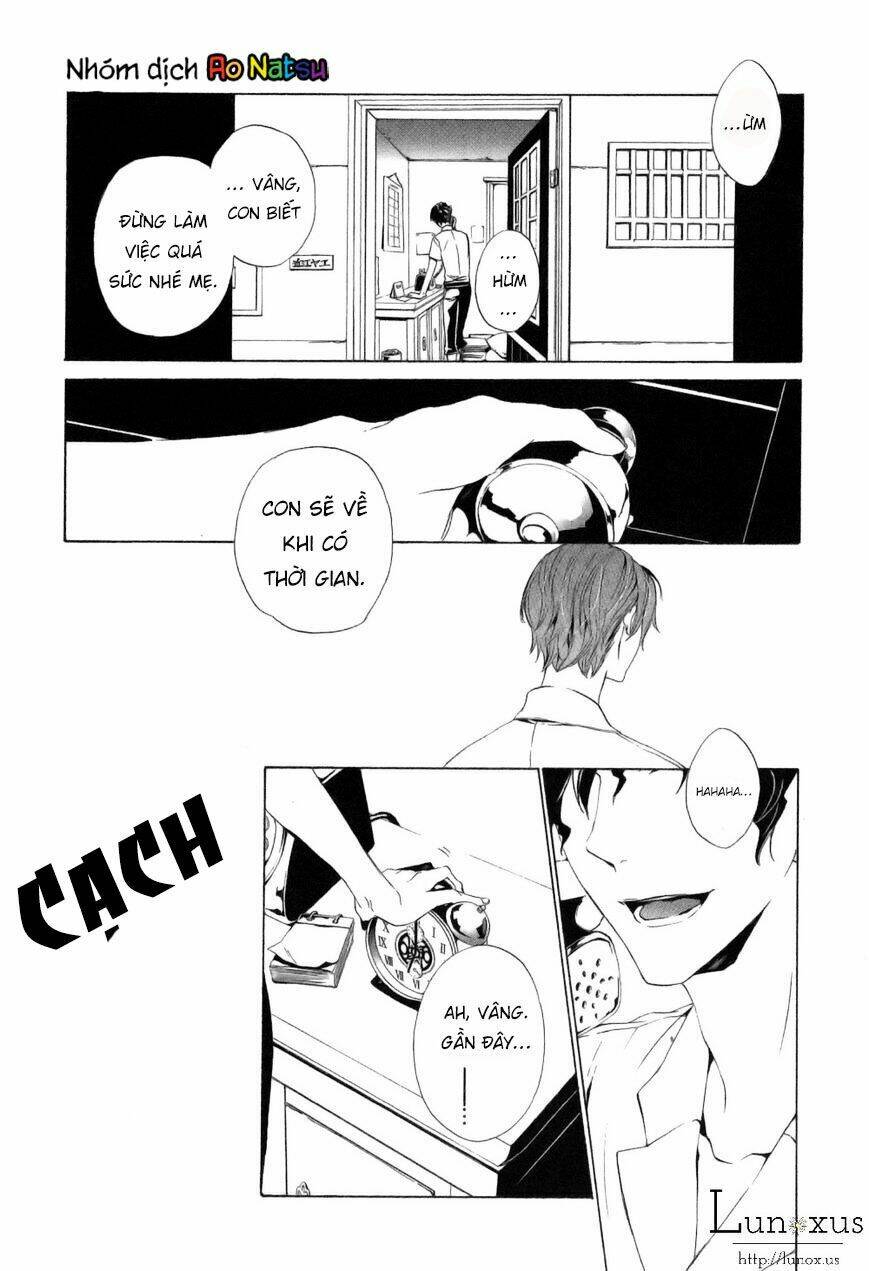 kuutei kaiko toshi chapter 1 24