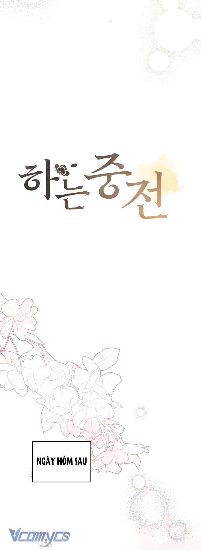 [18+] tiết học bí mật của trung điện chapter 13 2