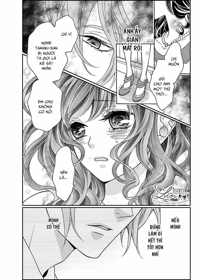 teito hatsukoi shinjuu chapter 1 26