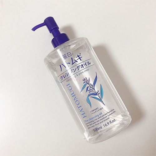 Dầu tẩy trang Ý Dĩ Kumano Hatomugi Reihaku Cleansing Oil làm sạch và dưỡng ẩm da (500ml) - Hàng chính hãng