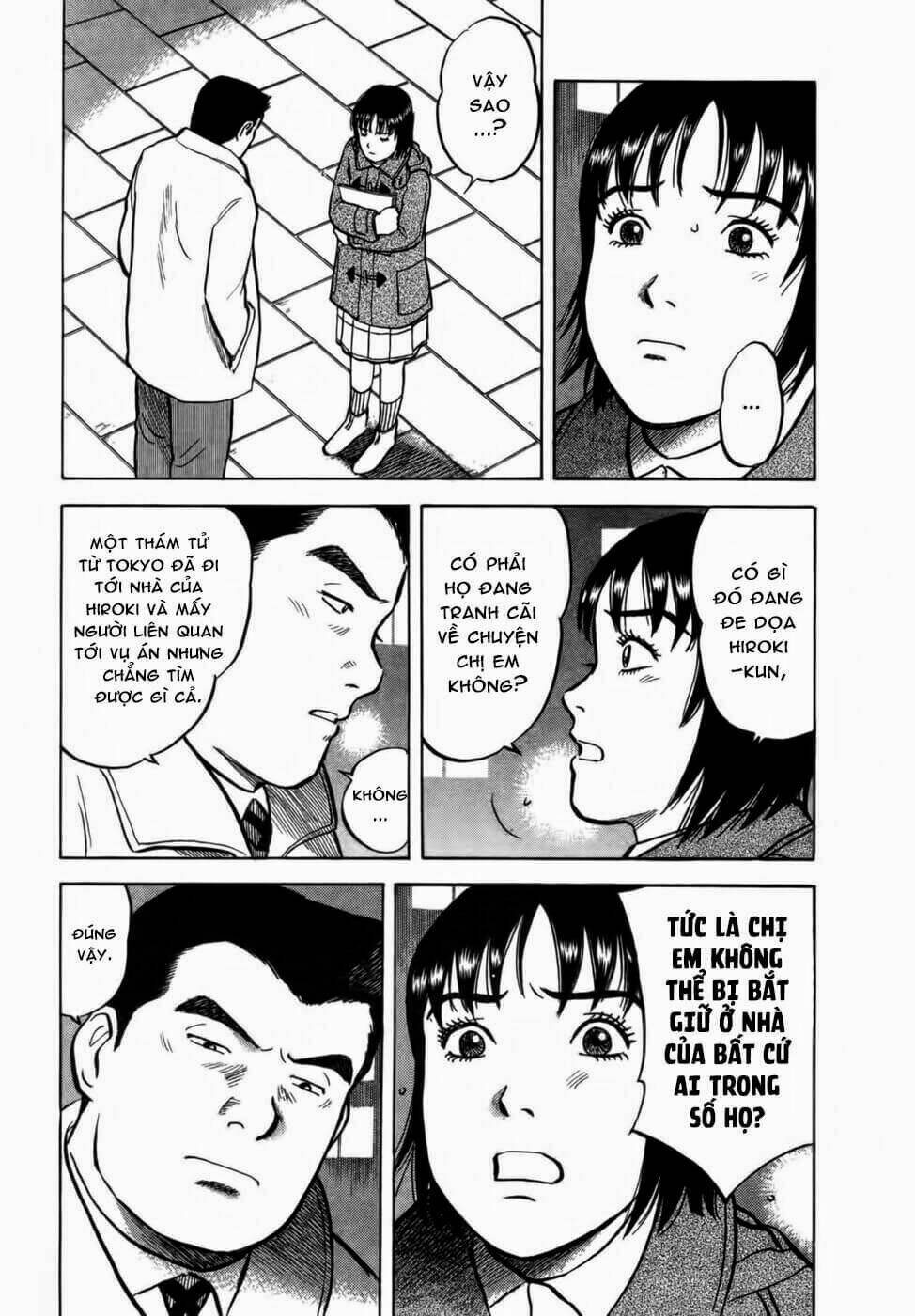 17-sai (kamata youji) chapter 17 4