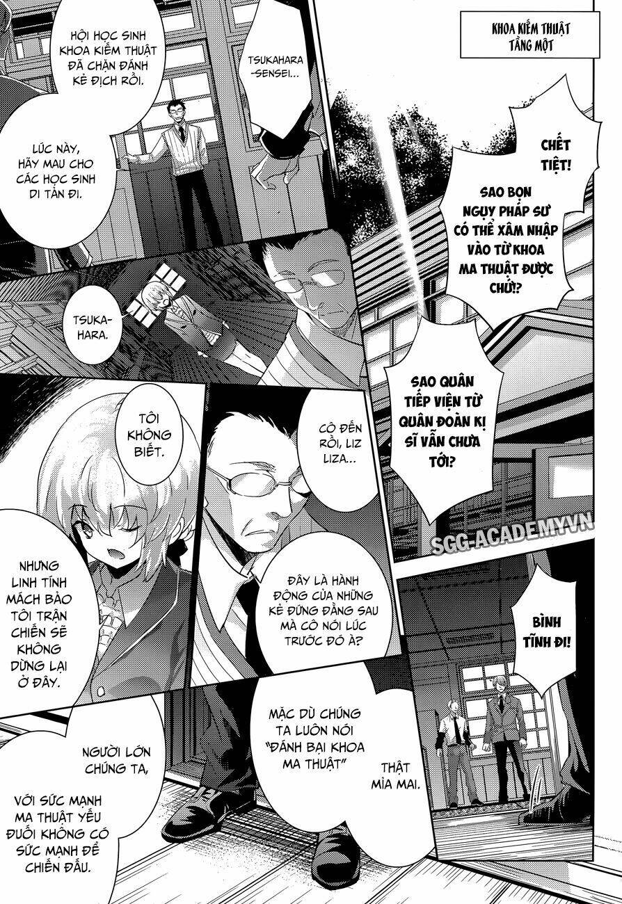 magikano chapter 35 8