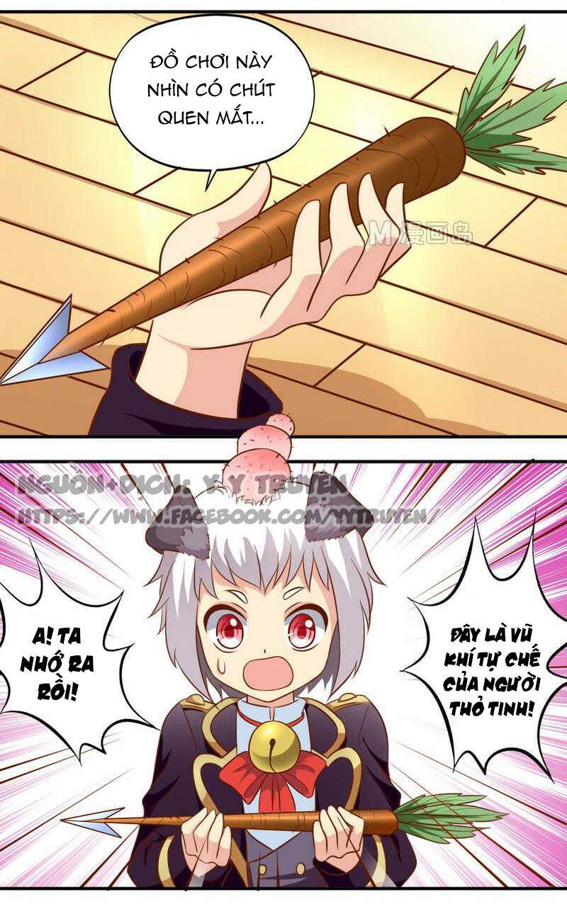 ngư thần đích nhân thả ta đi chapter 34 14