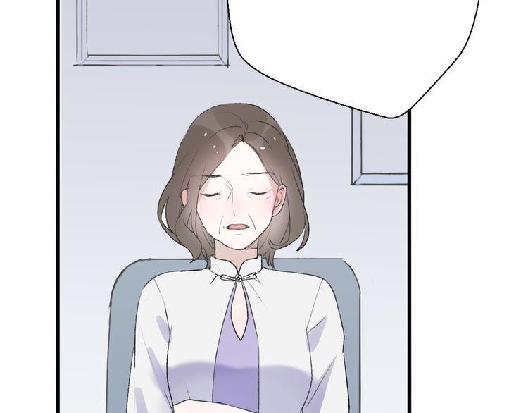 cuộc chiến tình yêu chapter 25 22