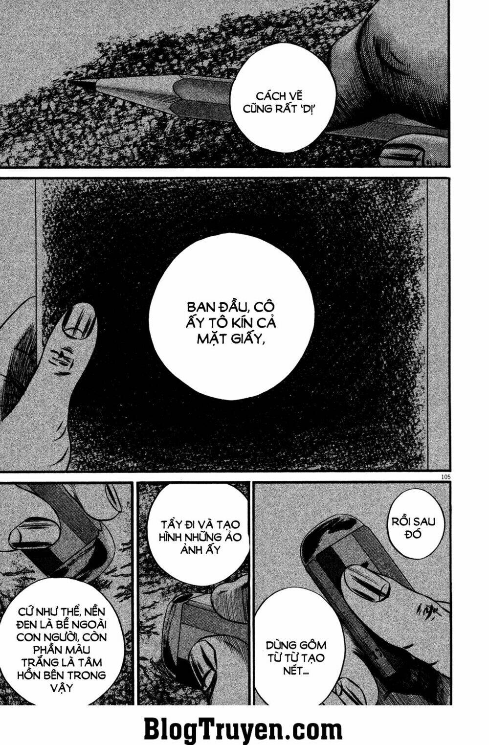 homunculus chapter 118 10