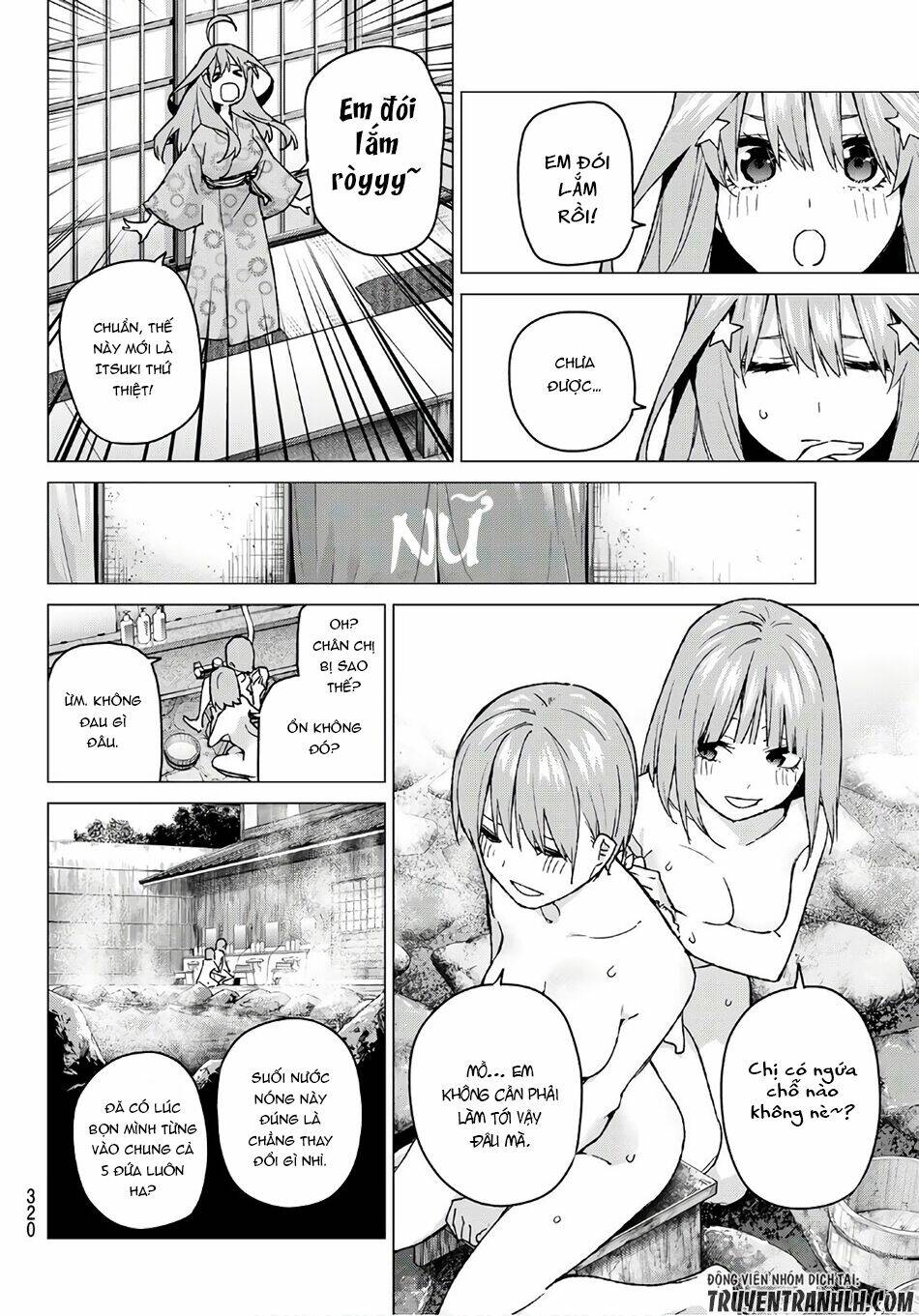 the five wedded brides chapter 64 19