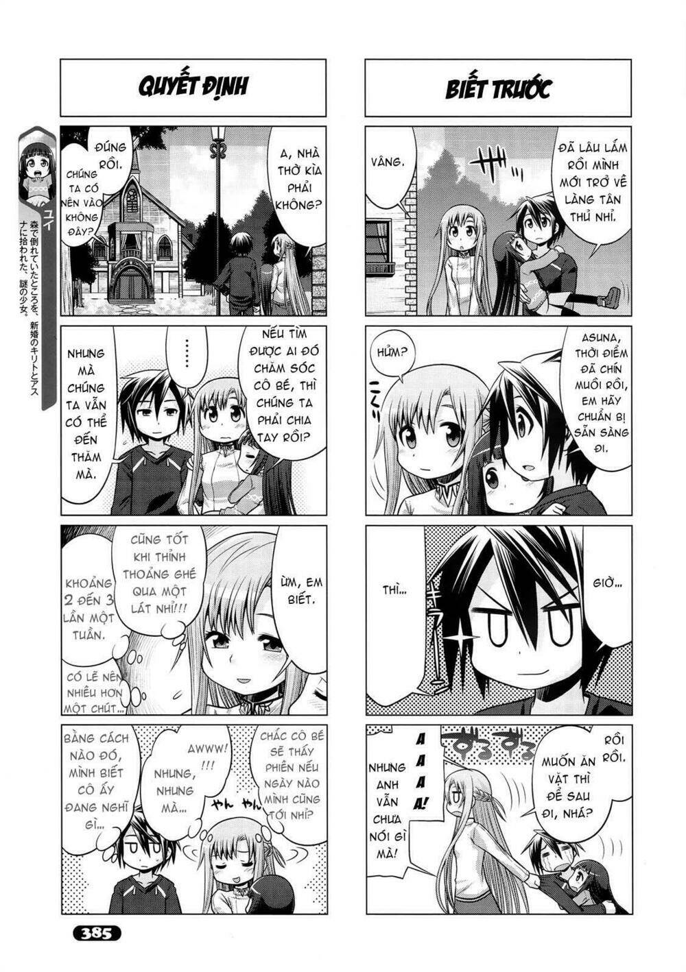 sword art online - đao kiếm thần vực chapter 12 3